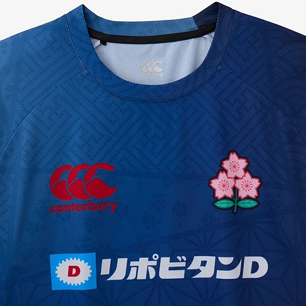 カンタベリー ジャパン ショートスリーブ プラクティスティー(ユニセックス) 4L
