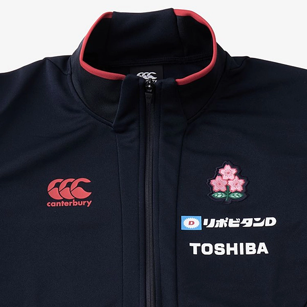 カンタベリー ジャパン タフウォーミングアップジャージージャージー(ユニセックス)