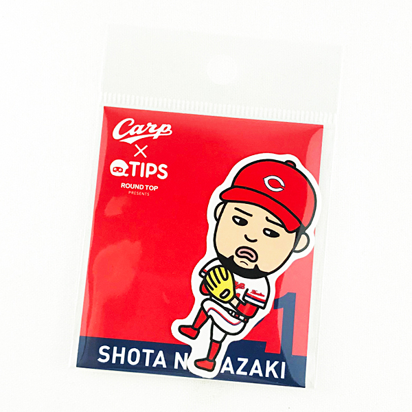 Carp Tips ステッカー Onesize 中﨑翔太 野球 公式 J Sportsオンラインショップ サイクル 野球 サッカー ラグビーなど スポーツグッズ通販
