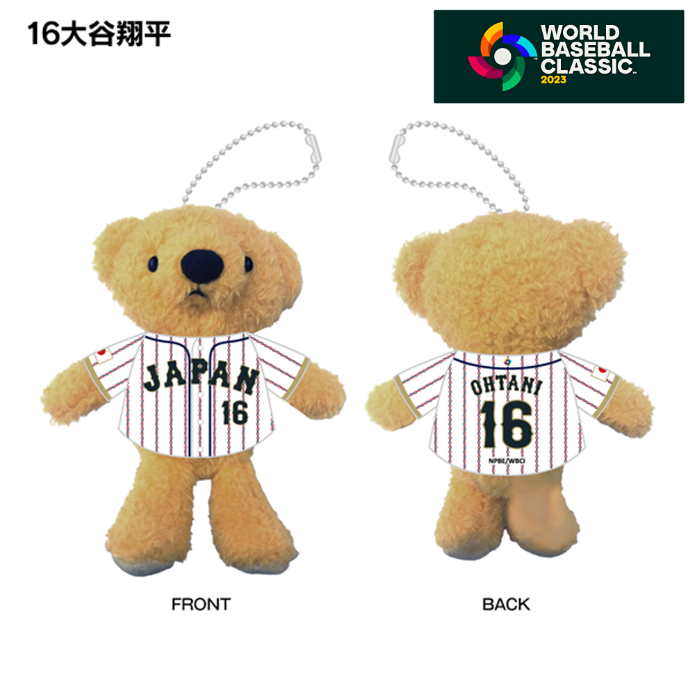 大谷翔平 侍ジャパン×WBC ベアキーチェーン くま キーホルダー ピンバッチ