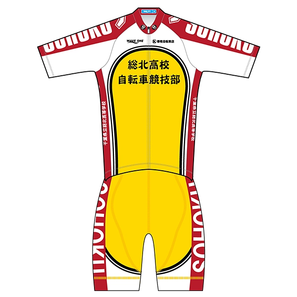 弱虫ペダル 総北高校ver. 半袖サイクルジャージ (2026) / YOWAMUSHI PEDAL Sohoku Jersey