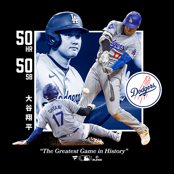 大谷翔平 「50-50 Greatest Game」 Tシャツ ブラック