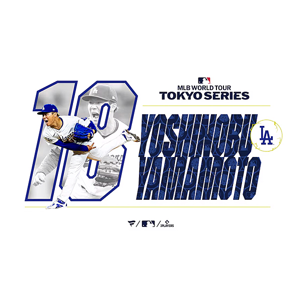 Fanatics 山本由伸 MLB WORLD TOUR TOKYO SERIES Tシャツ ホワイト