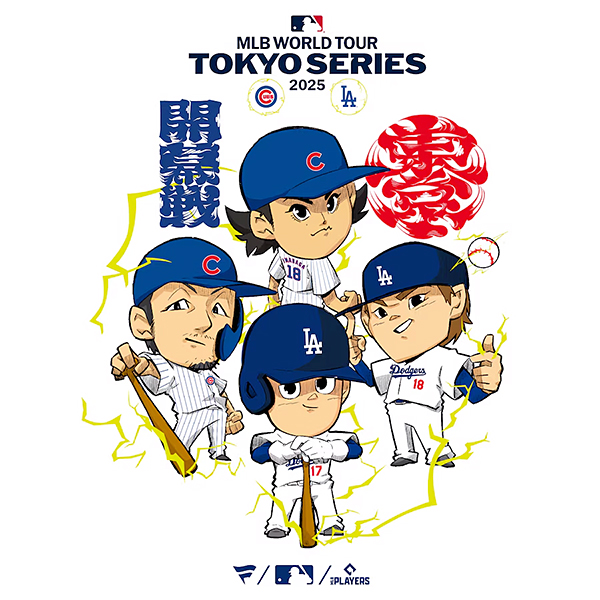 Fanatics プレイヤーイラスト MLB WORLD TOUR TOKYO SERIES Tシャツ ホワイト