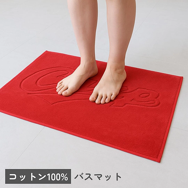 カープ バスマット
