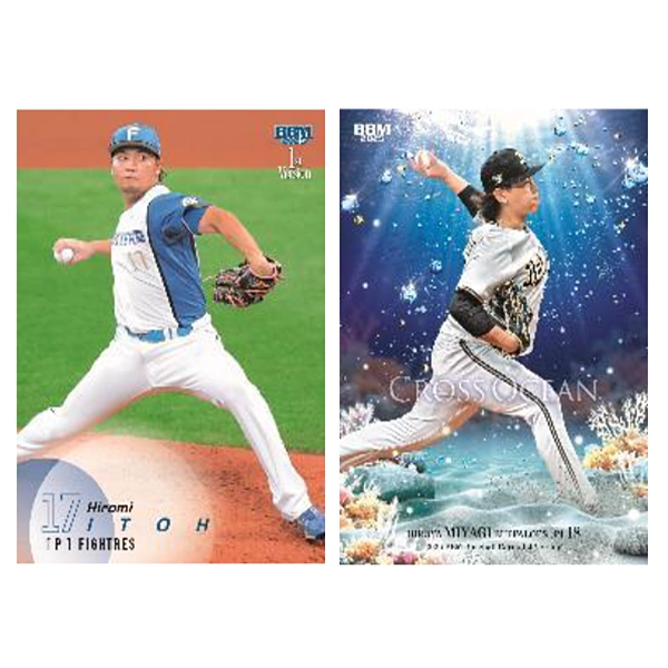 2026 BBM ベースボールカード 1stバージョン BOX