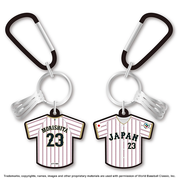 2026 WORLD BASEBALL CLASSIC 選手ラバーカラビナキーチェーン