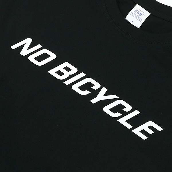 NO COFFEE × NO BICYCLE Tシャツ ブラック