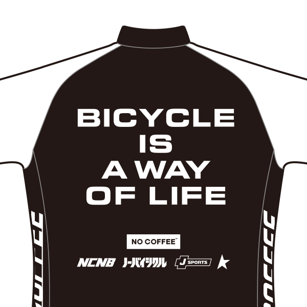 NO COFFEE × NO BICYCLE サイクル半袖ジャージ Type1