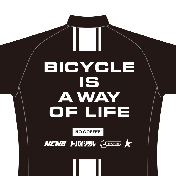 NO COFFEE × NO BICYCLE サイクル半袖ジャージ Type2