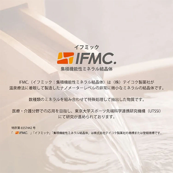 【父の日限定】REGAINER パフォーマンスウェア上下セット（ブラックver.）