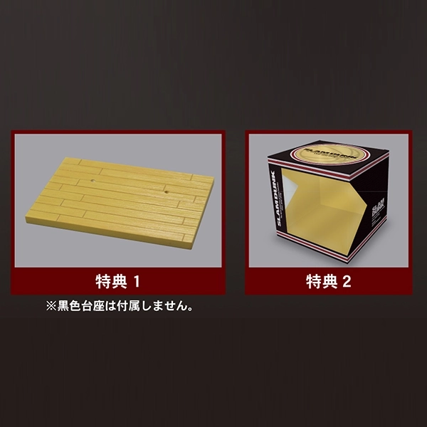 One and Only「SLAM DUNK」SHOHOKU STARTING MEMBER SET