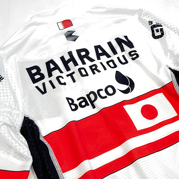 【直筆サイン入り】新城幸也 BAHRAIN VICTORIOUS 2022 日本チャンピオンジャージ