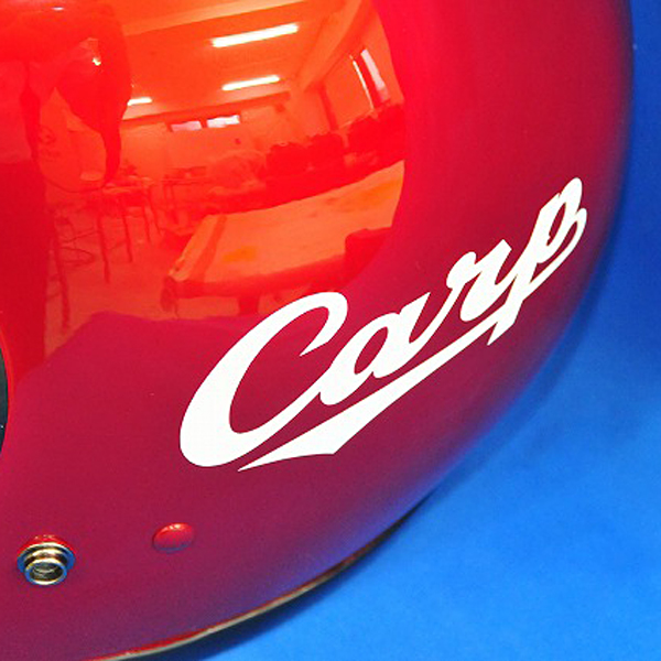 広島東洋カープ球団応援ジェットヘルメット エクストララージサイズ スプルースオリジナル塗装商品