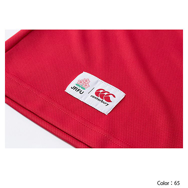 カンタベリー ジャパンワンチームTシャツ（メンズ） レッド RA30300