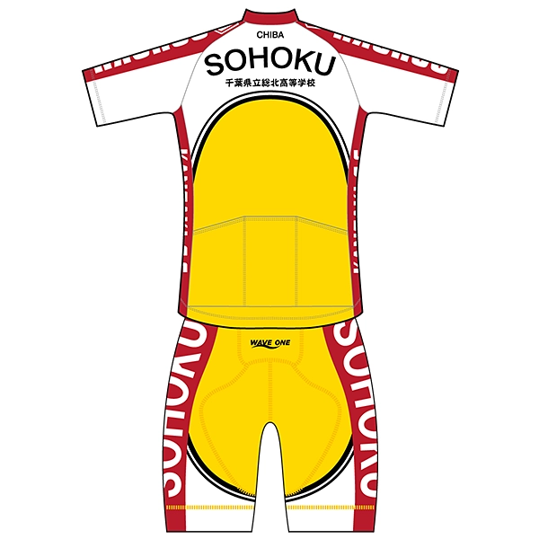 弱虫ペダル 総北高校ver. 半袖サイクルジャージ (2026) / YOWAMUSHI PEDAL Sohoku Jersey