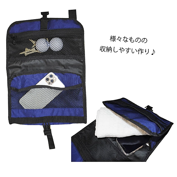 横浜DeNAベイスターズ サコッシュ