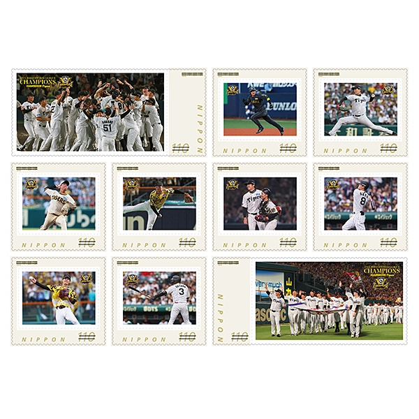 阪神タイガース2025 JERAセントラル・リーグ優勝記念フレーム切手セット 【送料込み】