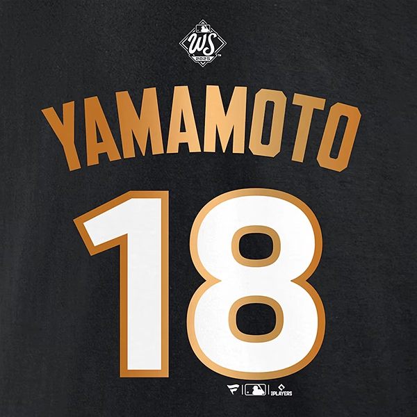 Fanatics 2025 ロサンゼルス・ドジャース 山本由伸 ワールドシリーズ 優勝 ネームアンドナンバー Tシャツ