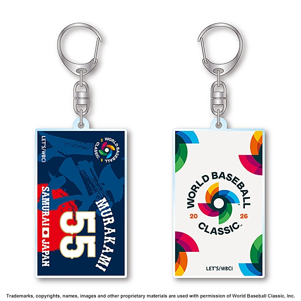 2026 WORLD BASEBALL CLASSIC 選手アクリルキーチェーン（長方形）