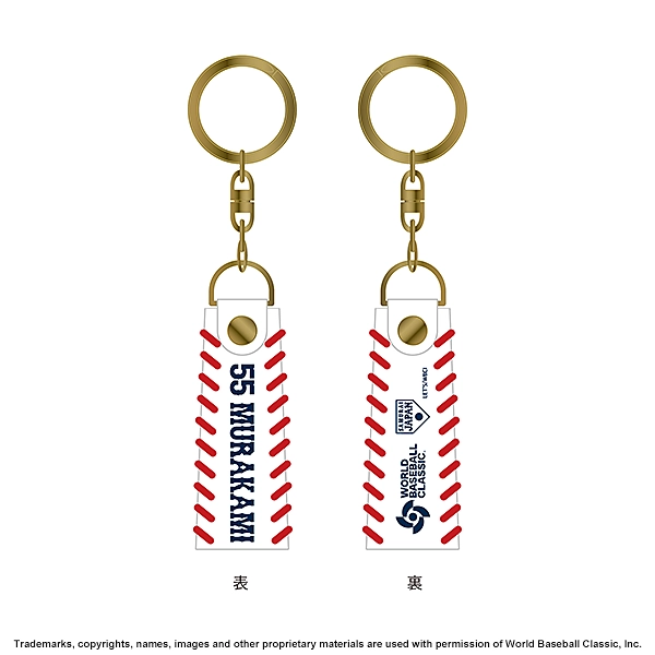 2026 WORLD BASEBALL CLASSIC 選手本革キーチェーン
