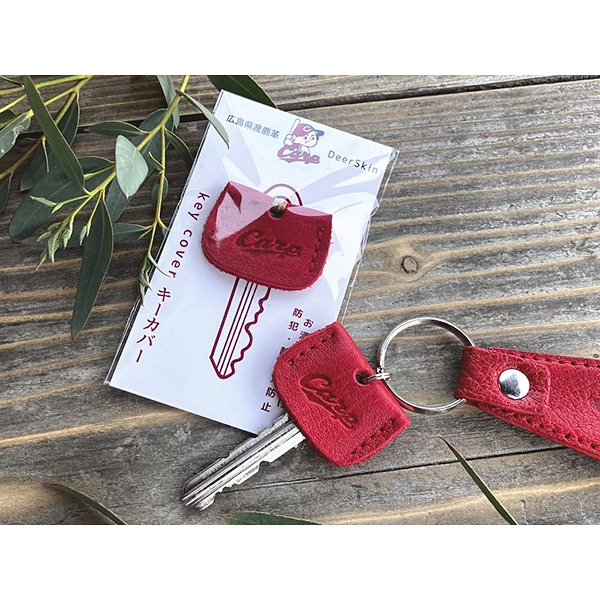 広島ジビエレザー×広島東洋カープ コラボ鹿革キーカバー2026Ver.