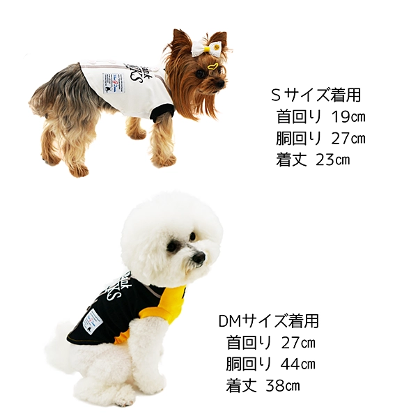 福岡ソフトバンクホークス 承認野球ペット用Ｔシャツ２