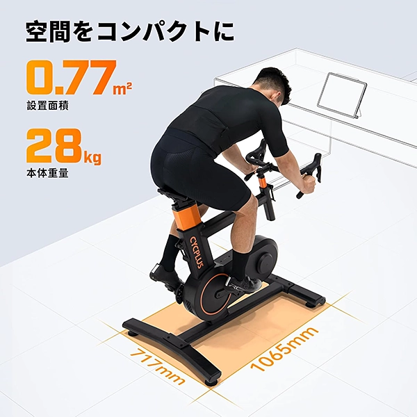 【J SPORTS限定特典付き】CYCPLUS T7 スマートバイクトレーナー