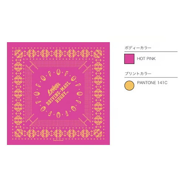 DRIVING-MAUL RUGBY(TM) BANDANNAS
