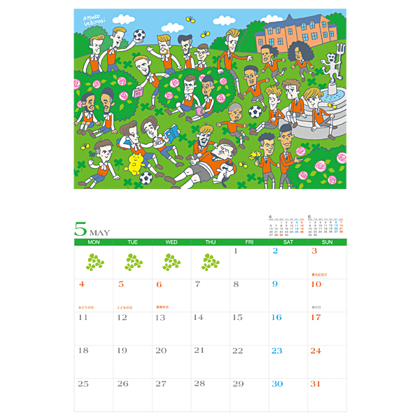 Foot 内巻敦子コラボ イラストカレンダー サッカー 公式 J Sportsオンラインショップ サイクル 野球 サッカー ラグビーなど スポーツグッズ通販