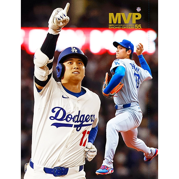 2025 NL MVP受賞記念 大谷翔平プレミアムフレーム切手セット 【送料込み】