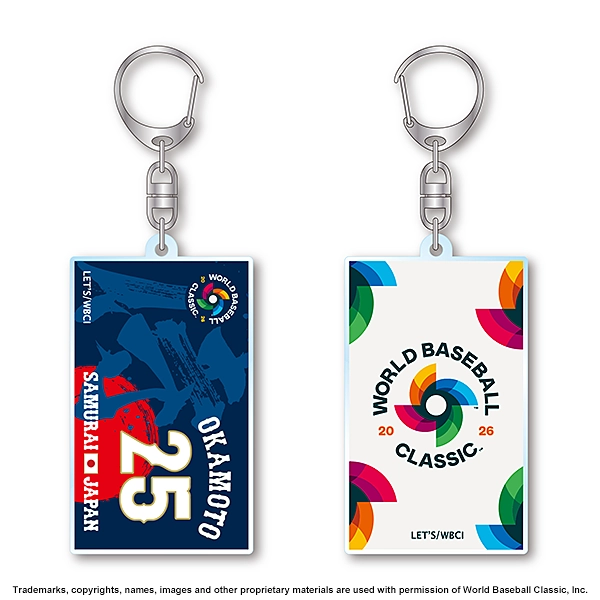 2026 WORLD BASEBALL CLASSIC 選手アクリルキーチェーン（長方形）