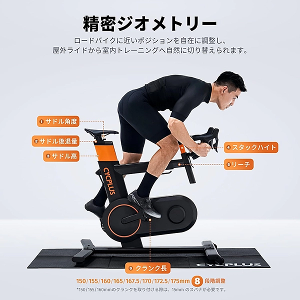 【J SPORTS限定特典付き】CYCPLUS T7 スマートバイクトレーナー