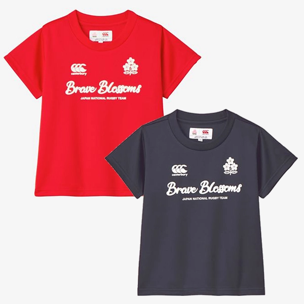 カンタベリー キッズ福袋2026 女の子