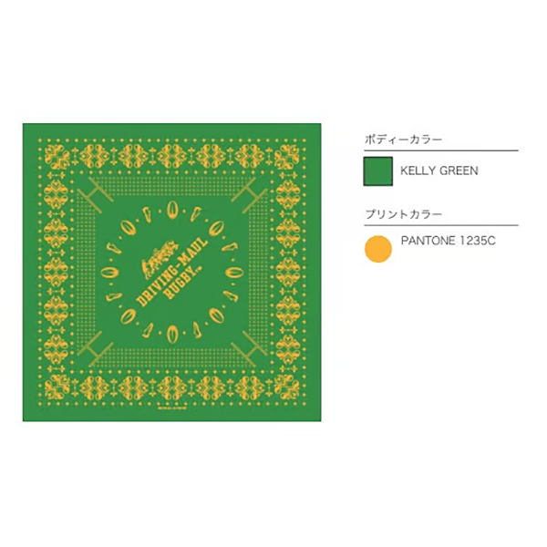 DRIVING-MAUL RUGBY(TM) BANDANNAS