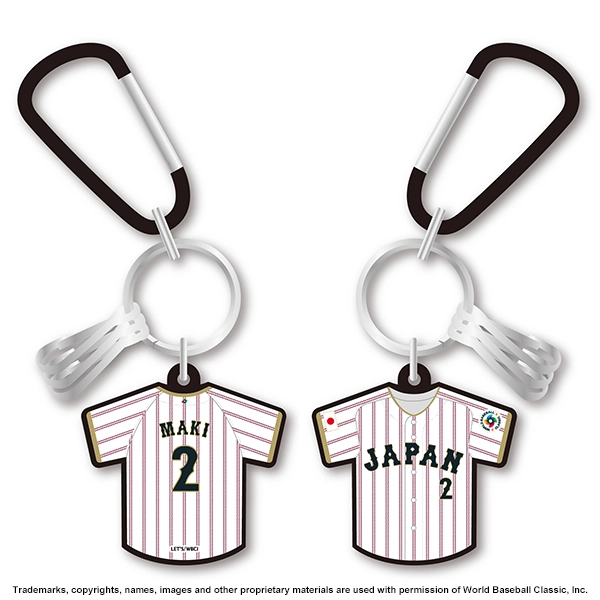 2026 WORLD BASEBALL CLASSIC 選手ラバーカラビナキーチェーン