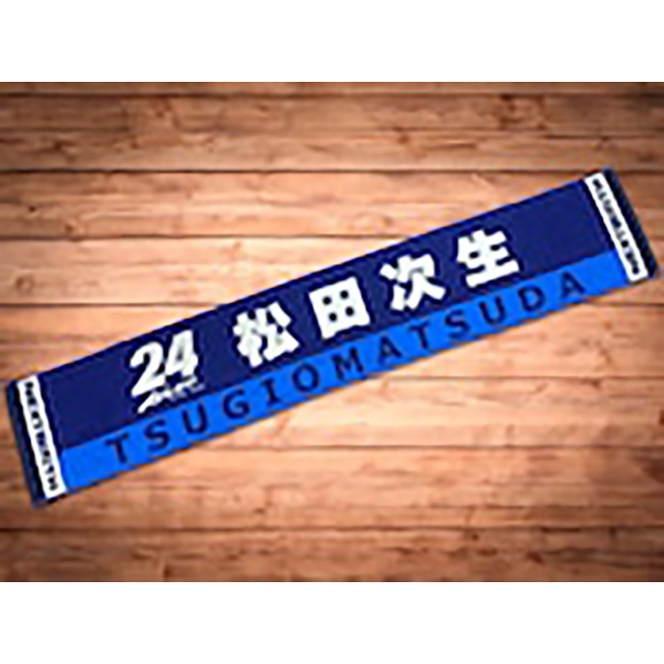 松田次生 SUPER GT卒業記念直筆サイン入りフォトファイル