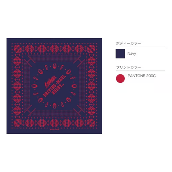 DRIVING-MAUL RUGBY(TM) BANDANNAS