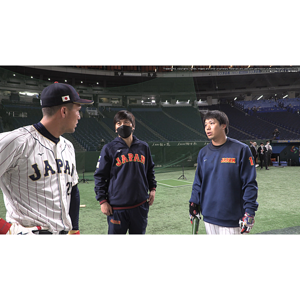 憧れを超えた侍たち 世界一への記録 豪華版('23J SPORTS/NPBエン…源田壮亮