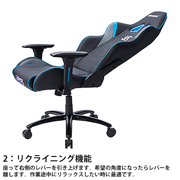 AKRacing 東京ヤクルトスワローズ ゲーミング・オフィスチェア