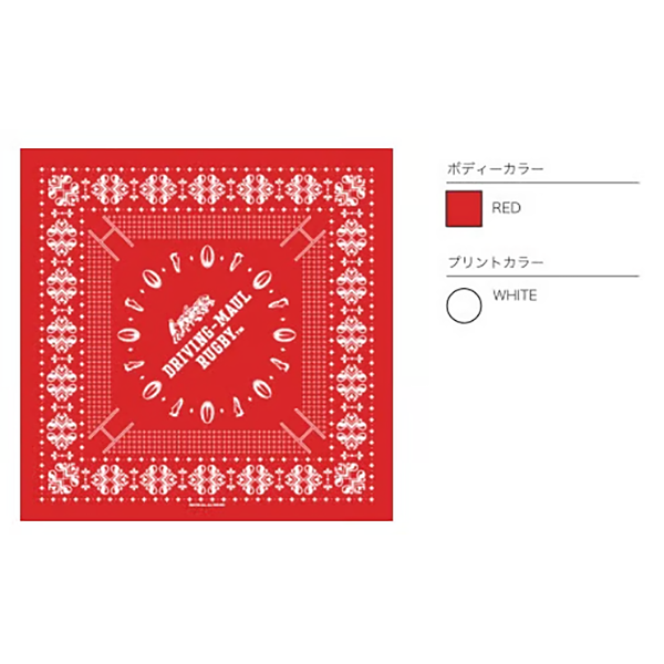 DRIVING-MAUL RUGBY(TM) BANDANNAS