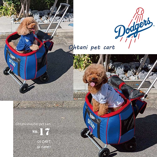 MLB公式 ロサンゼルス・ドジャース 大谷翔平 ペットカート