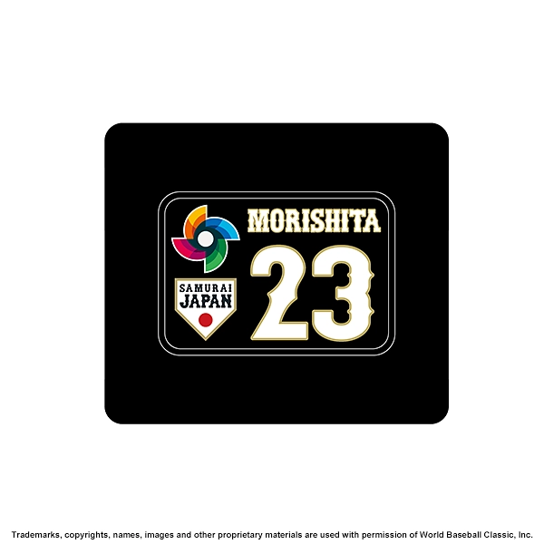 2026 WORLD BASEBALL CLASSIC 選手N&Nリストバンド