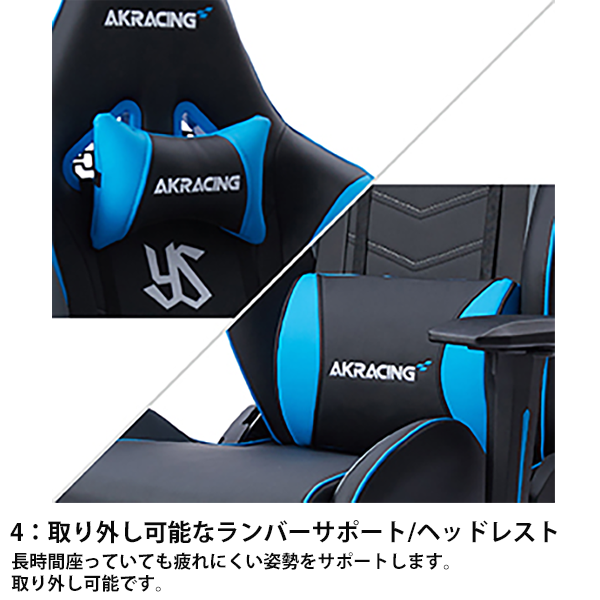 AKRacing 東京ヤクルトスワローズ ゲーミング・オフィスチェア