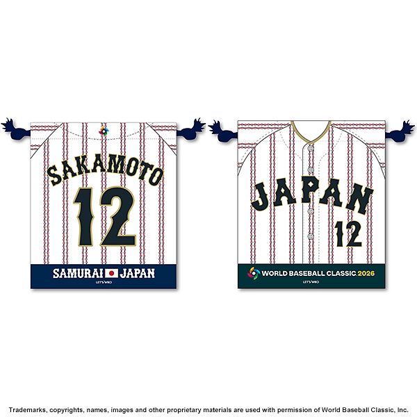 2026 WORLD BASEBALL CLASSIC 選手N&N 巾着