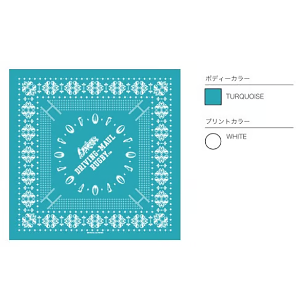 DRIVING-MAUL RUGBY(TM) BANDANNAS