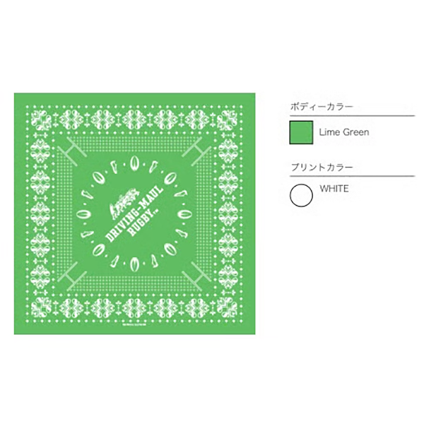DRIVING-MAUL RUGBY(TM) BANDANNAS