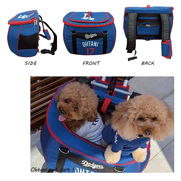 MLB公式 ロサンゼルス・ドジャース 大谷翔平 ペットカート