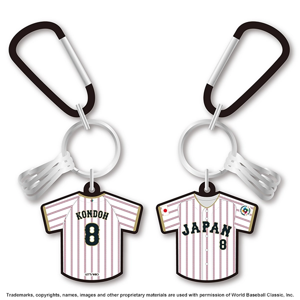 2026 WORLD BASEBALL CLASSIC 選手ラバーカラビナキーチェーン