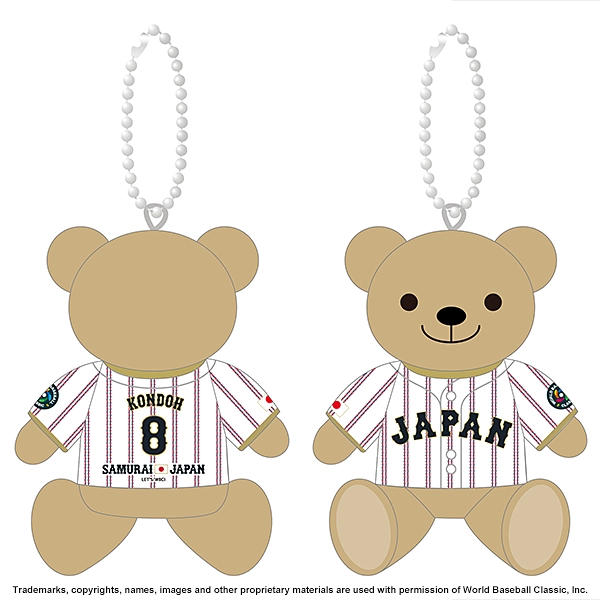 2026 WORLD BASEBALL CLASSIC 選手ユニフォームベアキーチェーン（ホーム）